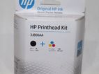 HP GT51/52 BLK/CLR Combo Printhead
