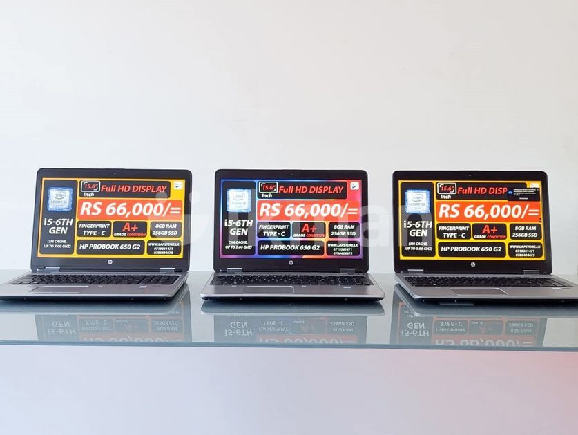 HP ProBook 650 G2 intel core i5 -6300U 6th Gen- 8GB DDR4 RAM -256GB ...