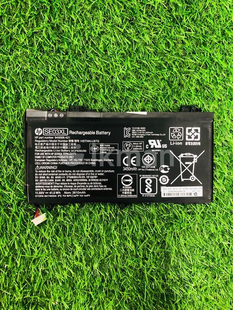 Hp Se Xl Battery For Hstnn Lb G Hstnn Ub Z Tpn Q For