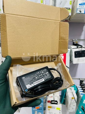 HP Small Pin Lap Charger Adapter