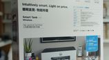 HP Smart Tank 210 Wireless Colour Printer