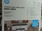 HP Smart Tank 520 All-in-One Color Printer