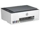 HP Smart Tank 520 All-in-One series Printer