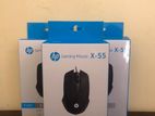 HP X55 Wired Gaming Mouse