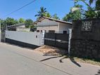 (HR297) Single Storey House for Rent in Kadawatha
