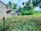 (HRL- 551) High Valuable Residential Land Sale in Weediyagoda