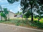 (HRL- 551) High Valuable Residential Land Sale in Weediyagoda