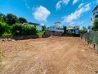 (HRL-559) High Residential Land for Sale in Wijerama