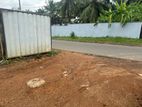 (HRL146) 45 Perch commercial Land For Rent in Kirillawela