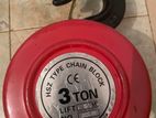 HSZ Type Chain Block