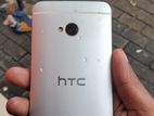 HTC One M7 (Used)