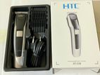 Htc Trimmer