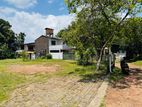 හතරැස් තැනිතලා ඉඩමක් විකිණීමට - Piliyandala Kesbewa Town