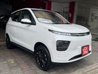 Huaihai EA 2025