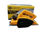 Humhon Electric Planer 580w 82*1mm