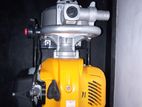 Humhon Gasoline Water Pump