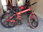 Hummer Folding Bicycle