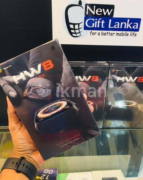 HW8 Ultra Smart Watch in Kandy City ikman