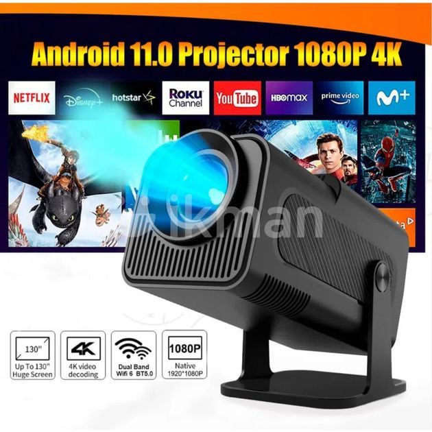 HY320 Mini HD Multimedia Projector EMORE for Sale in Nugegoda | ikman