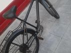 Hybrid bike