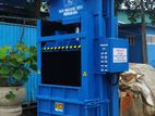 Hydraulic Paper /Waste Baling Machine - බේල් යන්ත්‍රය