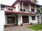හයිලෙවල් මාර්ගයට මීටර් 300 දුරින් සුඛෝපභෝගී වටිනා දෙමහල් නිවසක්(Aiils88)