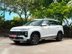 Hyundai Alcazar Signature 7Seater 2026