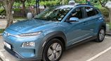Hyundai Kona 2020