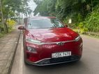 Hyundai Kona EV 2020