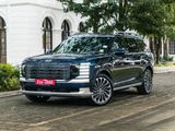 Hyundai Palisade Caligraphy Edition 2025