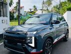 Hyundai Venue Brand New 2026