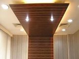 i-Panel Ceiling Sheet