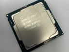 i3 7100 7th gen processor