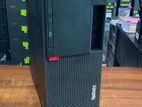 i5 6th Generation M.2 Support Pc