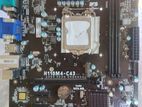 i5 7500 (7th Gen) Combo