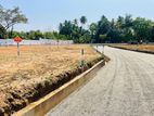 ඉබ්බාගමුව කුරුණෑගල ප්‍රධාන පාරෙන් ඉඩමක් විකිණීමට