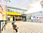 (IC-1031) Valuable 1st Floor Commercial Shop Rent in Homagama Pitipana