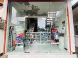 ( IC-1190) Highly Valuable Commercial Shop Space Rent in Homagama
