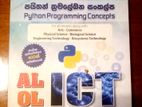 A/L ICT Book