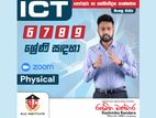 ICT Class Grade 6-9 Sinhala Medium