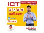 ICT Class Grade 6 to 9 in Sinhala