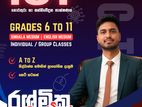 ICT Classes Grades 6–11 English With Sinhala Medium