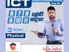 ICT From Grade 6 to 11 Sinhala Medium