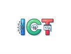 ICT New class