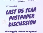 ICT Pastpaper Class 2024 Exam Batch Zoom