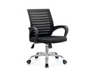 ID Chair Mark MB Mesh 120Kg Office - 4004B