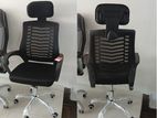ID PLUS HB OFFICE HEAD REST CHAIR- 120MM