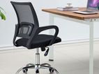 ID PLUS HB OFFICE MESH CHAIR- 120MM