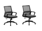 ID PLUS MB OFFICE MESH CHAIR 1003 - 120MM