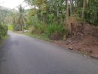 Land for Sale in Kegalla